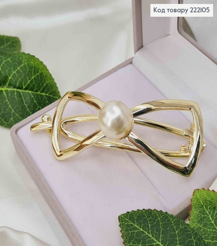 Заколка металл, "Бантик" с жемчужиной, золотого цвета, 9см 222105 фото 1