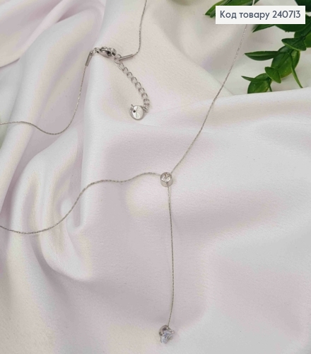 Цепочка серебряного цвета, с удлинителем и блестящими камешками, 45+5 см, сталь Stainless Steel 240713 фото 3