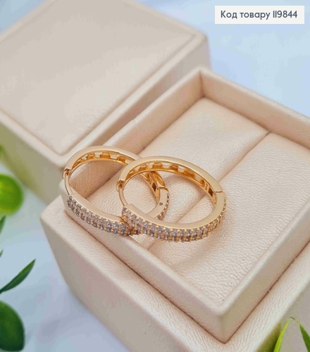 Серьги кольца украшены Блестящими камешками в два ряда, ширина 3мм, диаметр 2,2см, XUPING 18K 119844 фото 2