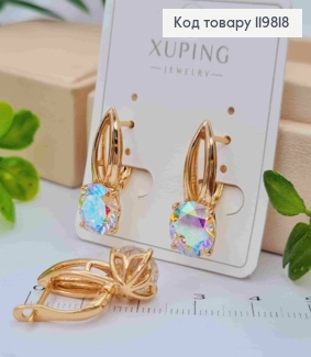 Серьги с блестящим камнем Хамелеон, 2,2см, английская застежка, XUPING 18K 119818 фото