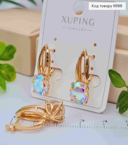 Серьги с блестящим камнем Хамелеон, 2,2см, английская застежка, XUPING 18K 119818 фото 1