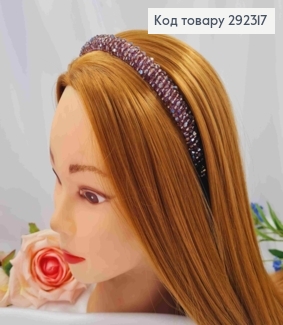 Обруч металевий плетений Стеклярусом, Фіолетового кольору, 1,5см. 292317 фото