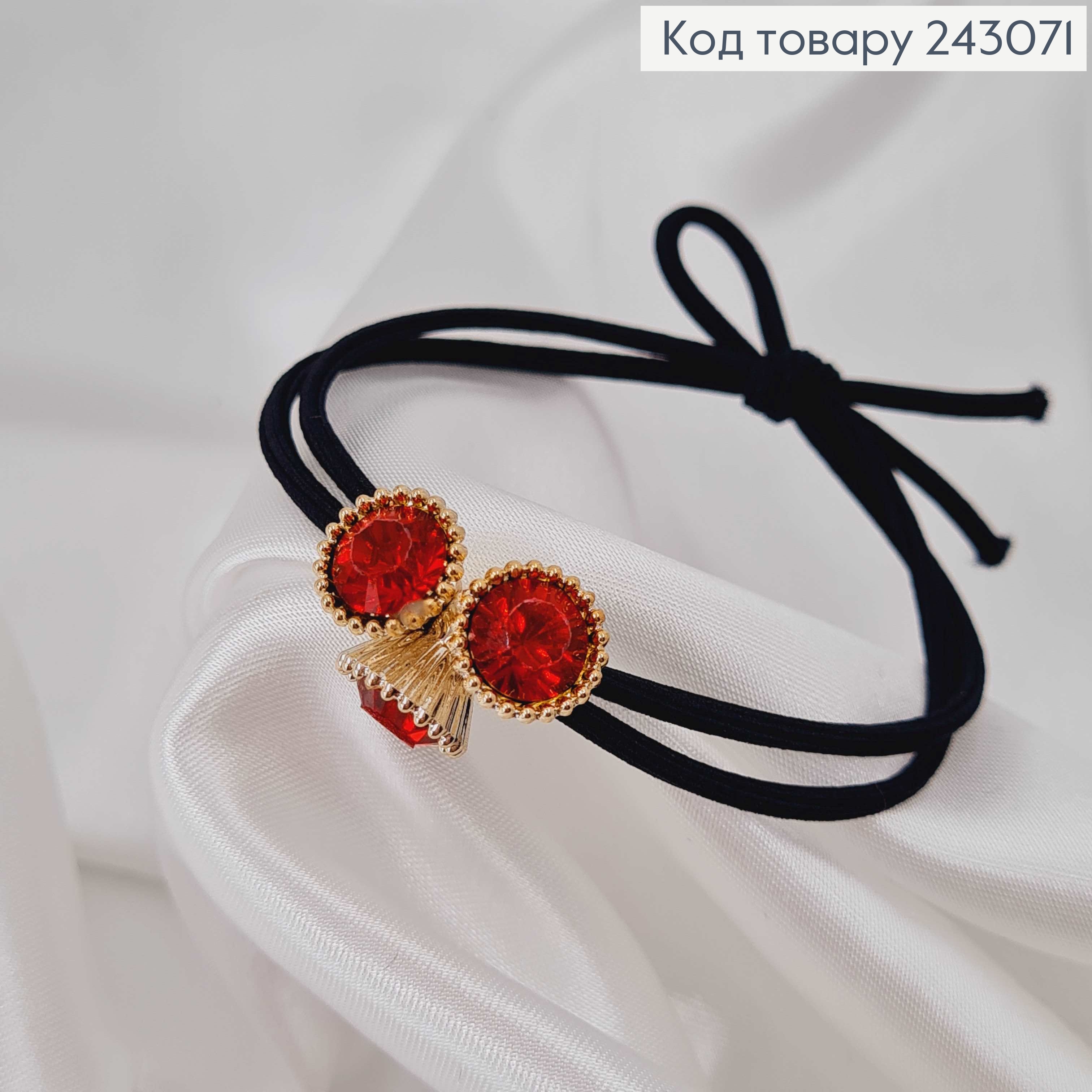 Резинка подвійна чорна з великими камнями 10 шт/уп.. 243071 фото 2