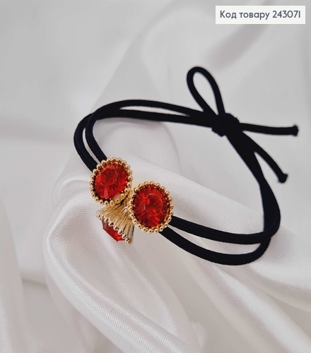 Резинка двойная черная с большими камнями 10 шт/уп. 243071 фото 2