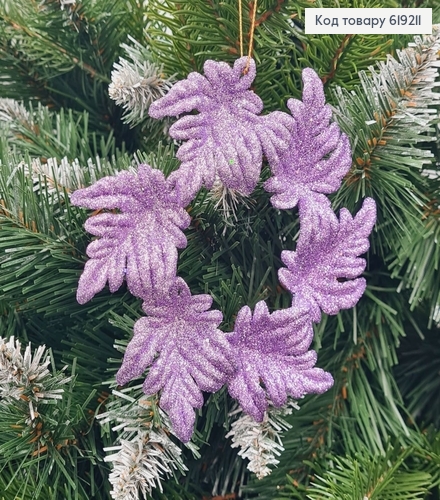 Новогодняя фигура Блеск Ободок ЛАВАНДА, 12*12см, Украина 619211 фото 1