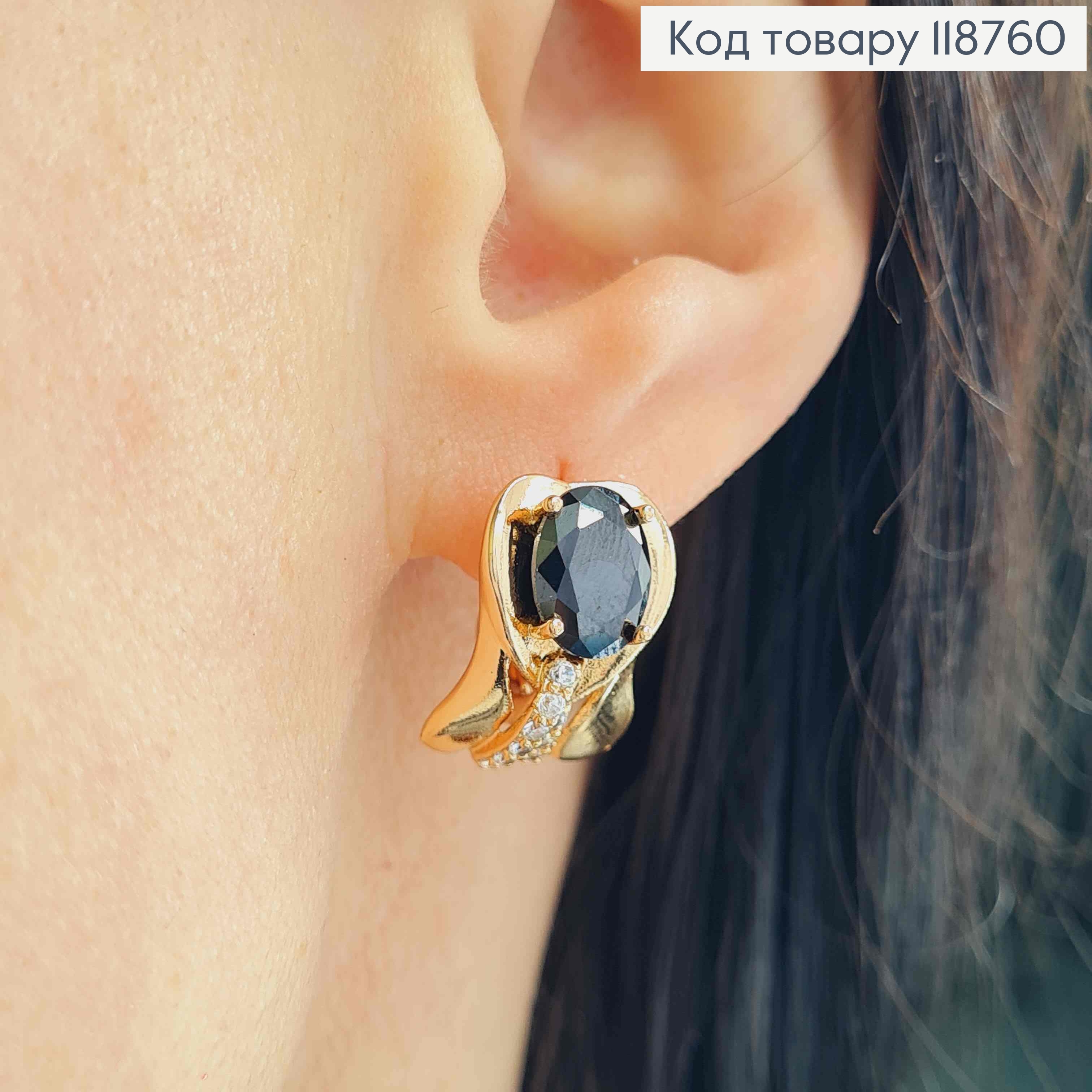 Серьги "Вечность" с Большим Черным камнем, 1,6см, английская застежка, Xuping 18K 118760 фото 2