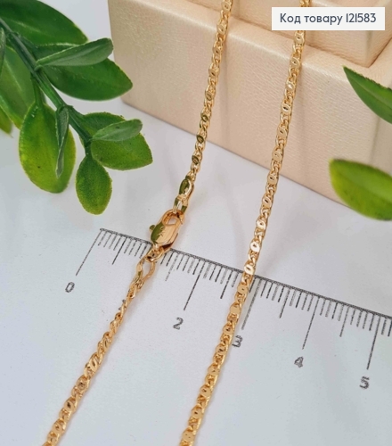 Цепочка плетения Кофейное зернышко, ширина 2мм, длина 55см, Xuping 18K 121583 фото 1