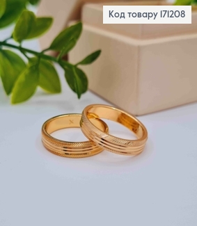 Перстень граненный с тиснением, Xuping 18К. 171208 фото