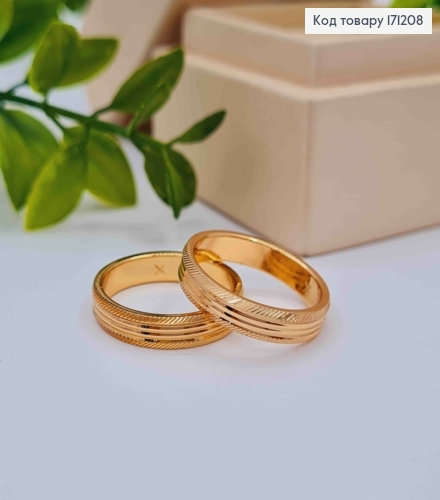 Перстень граненный с тиснением, Xuping 18К. 171208 фото 1