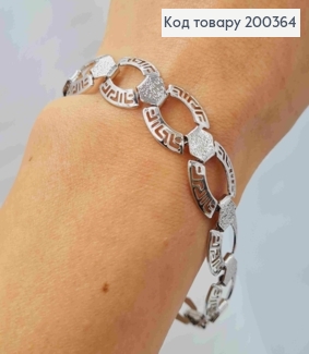 Браслет родованный, "Версаче", плетение пластинками с тиснением, длина 19см, Xuping 200364 фото