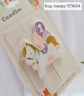 Свеча - фигурка ЕДИНОРОГ  в торт (9*8см) золотым хвостиком 573604 фото