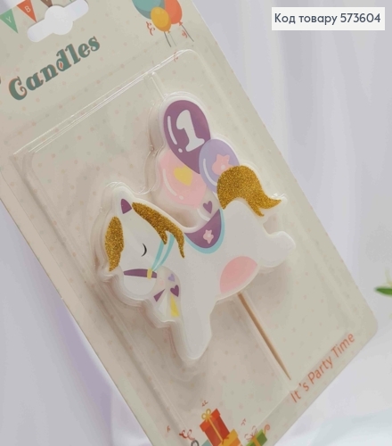 Свеча - фигурка ЕДИНОРОГ  в торт (9*8см) золотым хвостиком 573604 фото 1