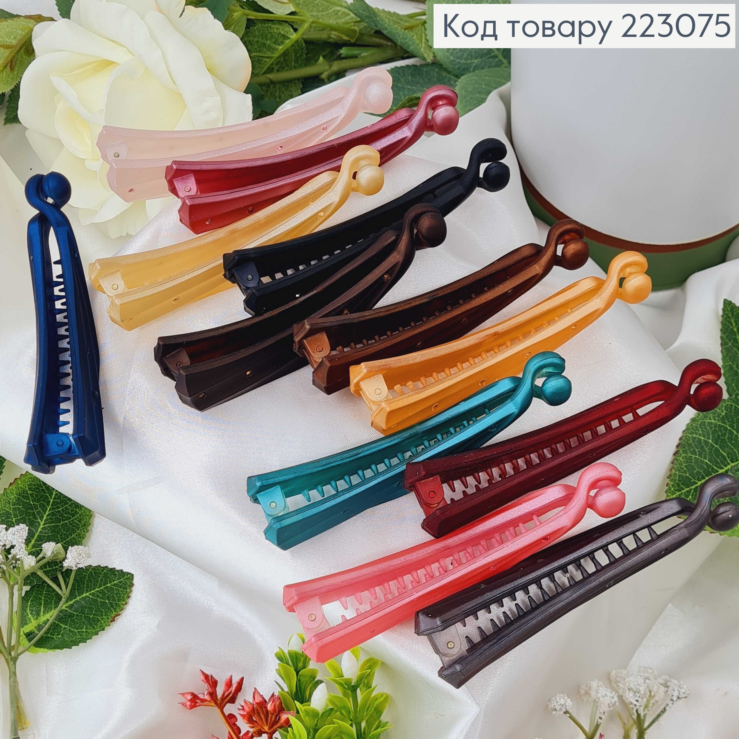 Заколка банан, каучук, с камешком, 10см. цветной в ассорт. 223075 фото 2