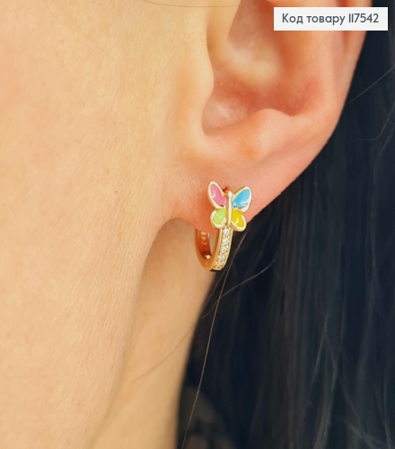 Серьги овальные в камнях с Разноцветной Бабочкой, 1,2см, Xuping 18K 117542 фото 1