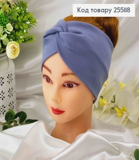 Повязка, чалма трикотаж, Синего цвета, 22*11см, ручная работа, Украина. 255118 фото