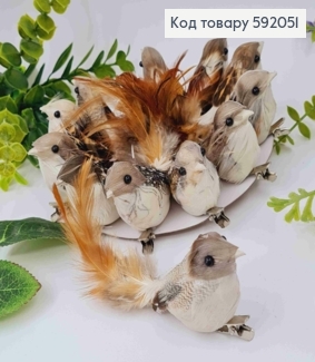 Флористическая заколка, Птичка пастельных цветов с перьями и Серой головой, 15см, в ассортименте 592051 фото