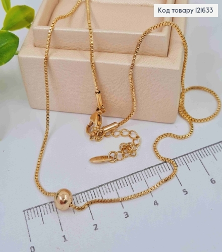 Цепочка квадратная ЯКОРНОЕ плетение с шариком (6мм), длина 45+5см, Xuping 18K 121633 фото 1