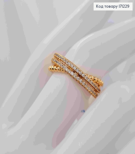 Кольцо украшено Блестящими камнями в два ряда, Xuping 18К 171229 фото 2