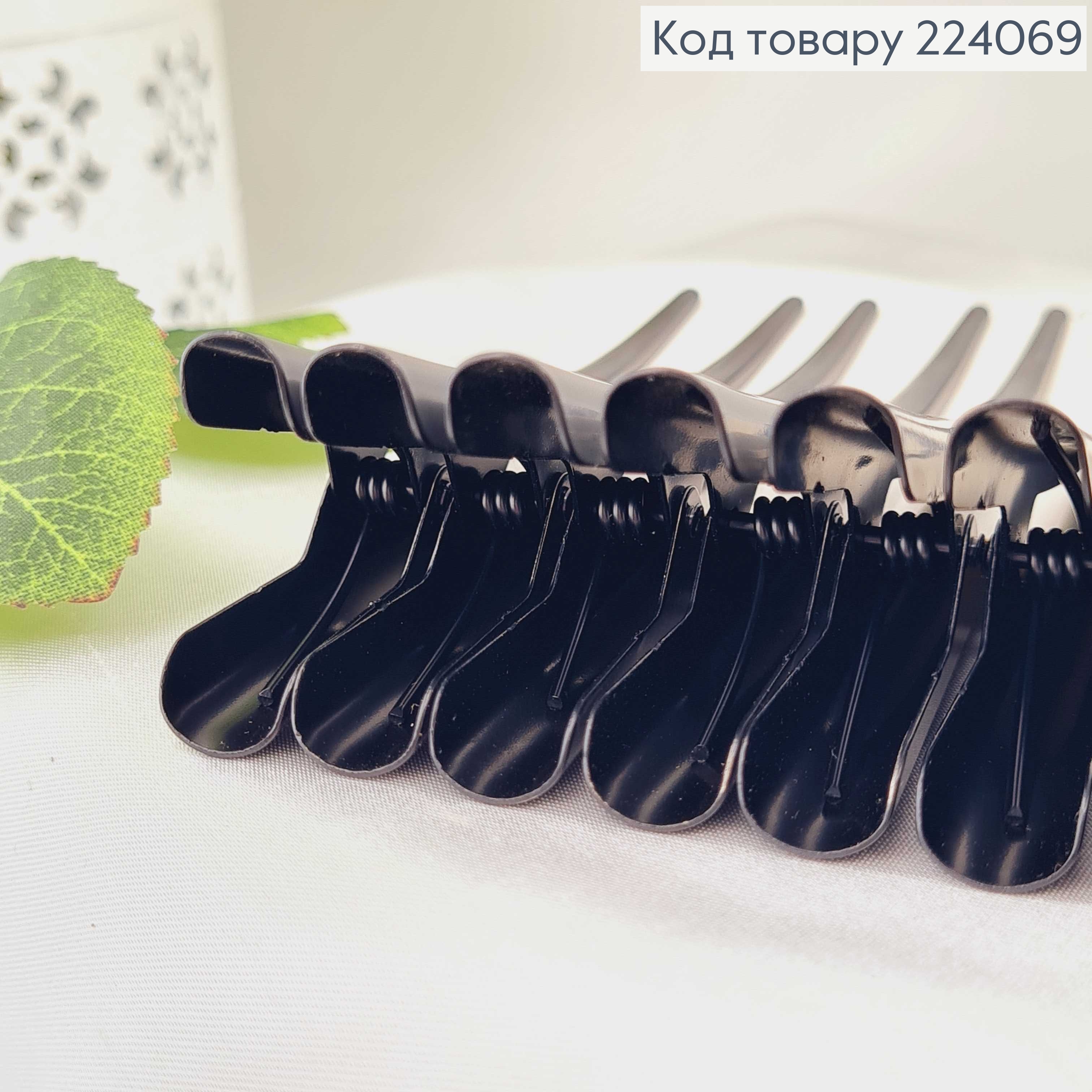 Заколка стріла "Клюв" чорна глянцева12см 224069 фото 1