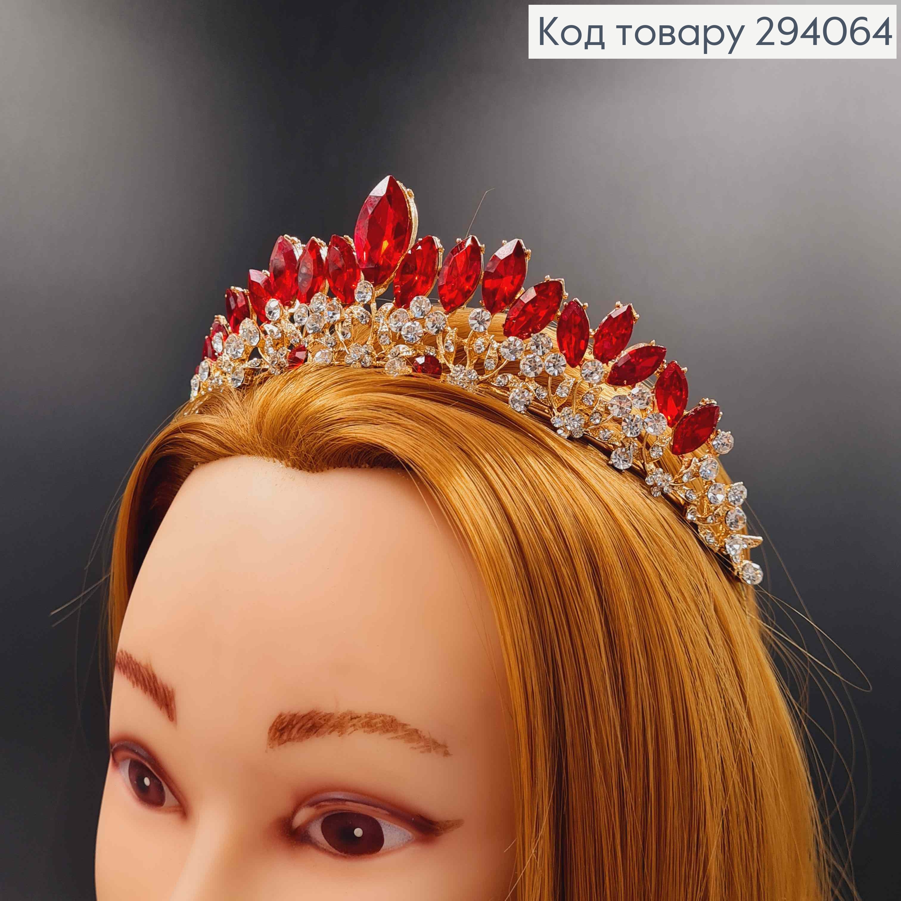 Тиара под золото, "Флоренцо" с красными камешками. 294064 фото 1