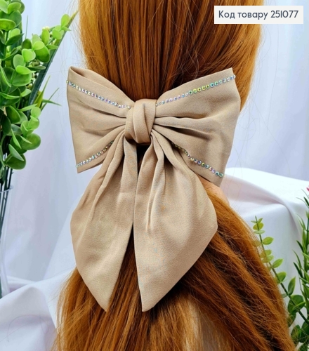 Бант ПУДРОВОГО кольору зі стразами, на заколці автоматик, тканина атлас, розмір 15*17см 251077 фото 1
