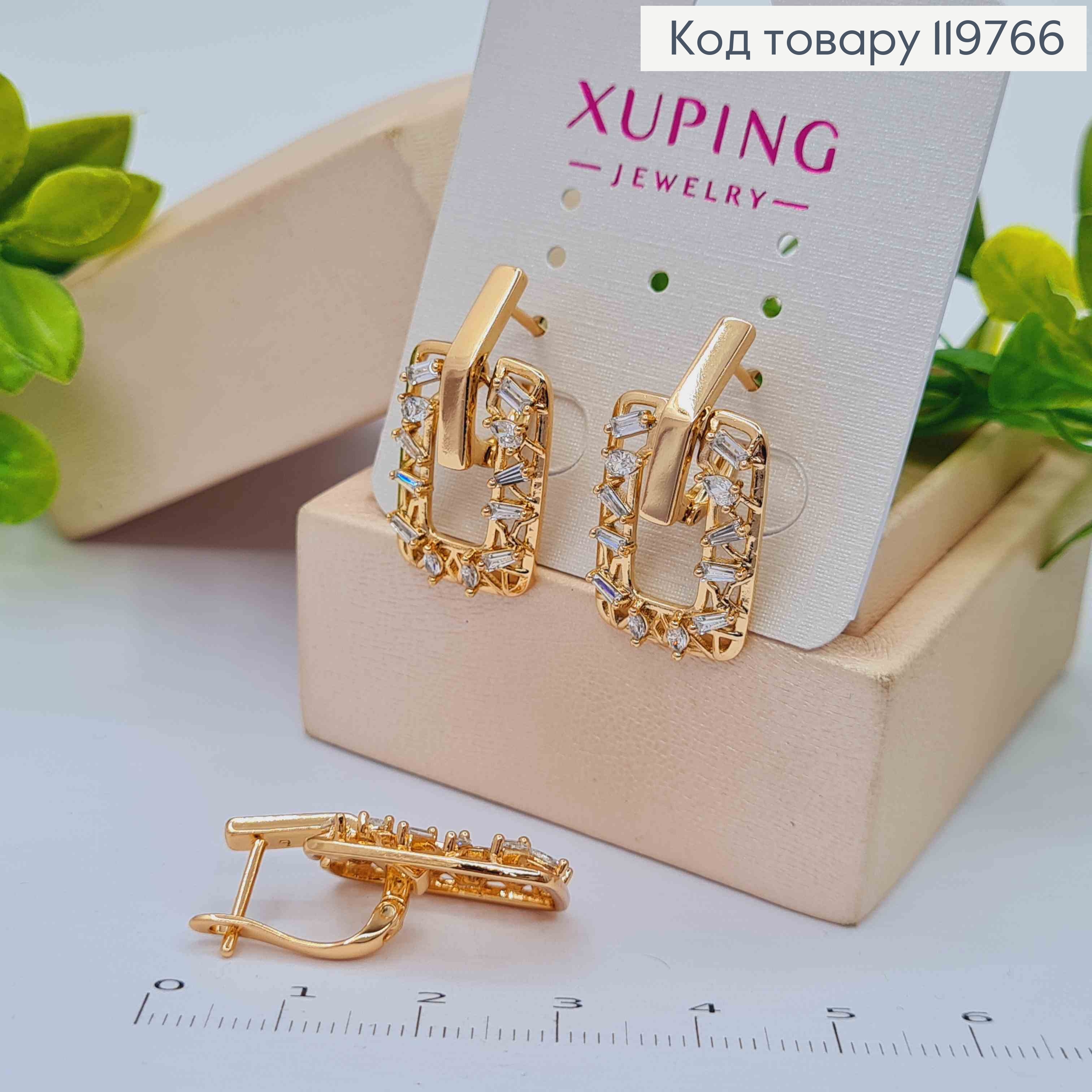 Сережки з рухливою підвіскою в Блискучих камінцях, 2,7см, англійська застібка, Xuping 18K 119766 фото 2