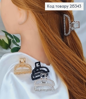 Краб металл 4,5см, Дуга Цепочка, в ассорт. 215343 фото