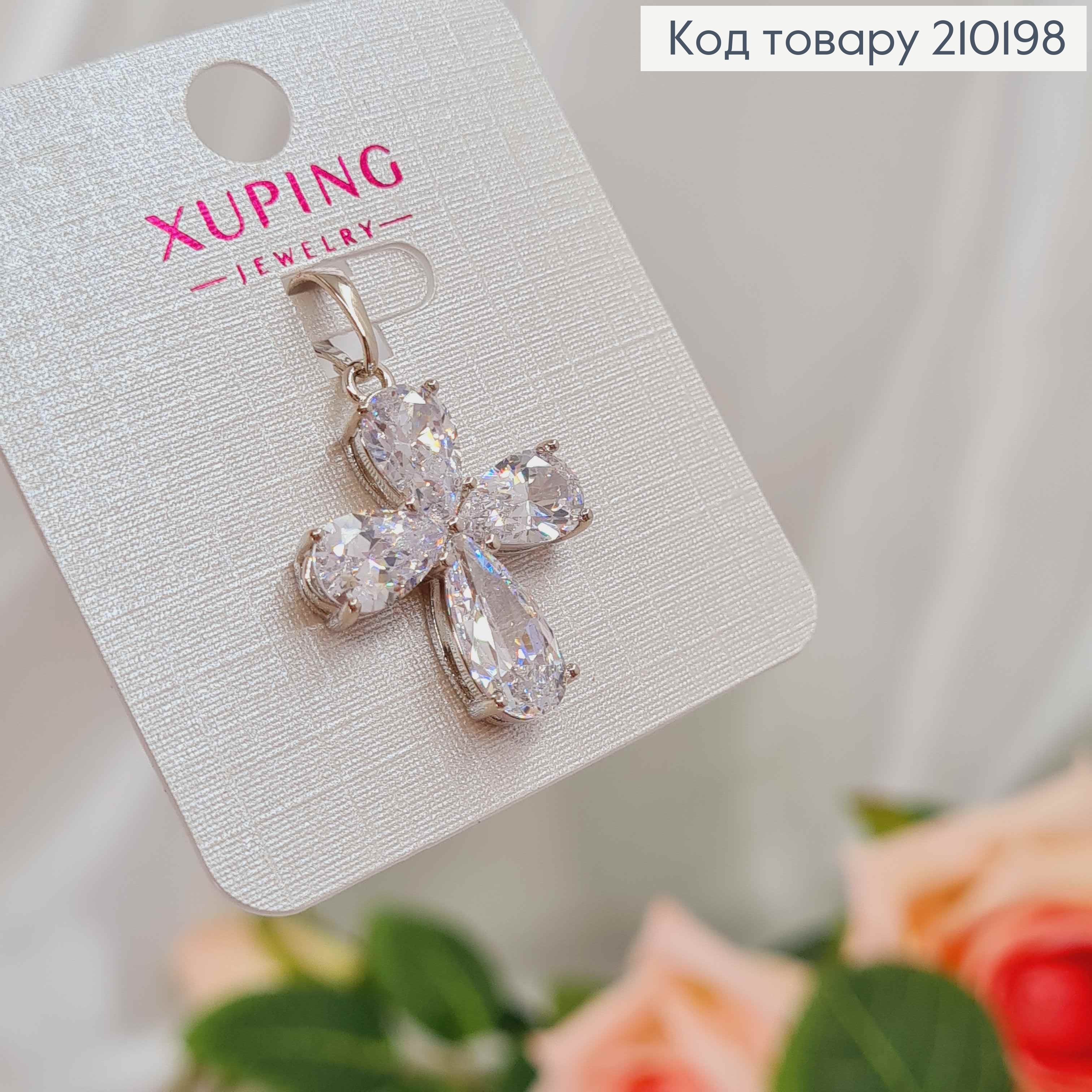 Крестик родованный, из четырех камешков, 2,1*1,9см, Xuping 210198 фото 2