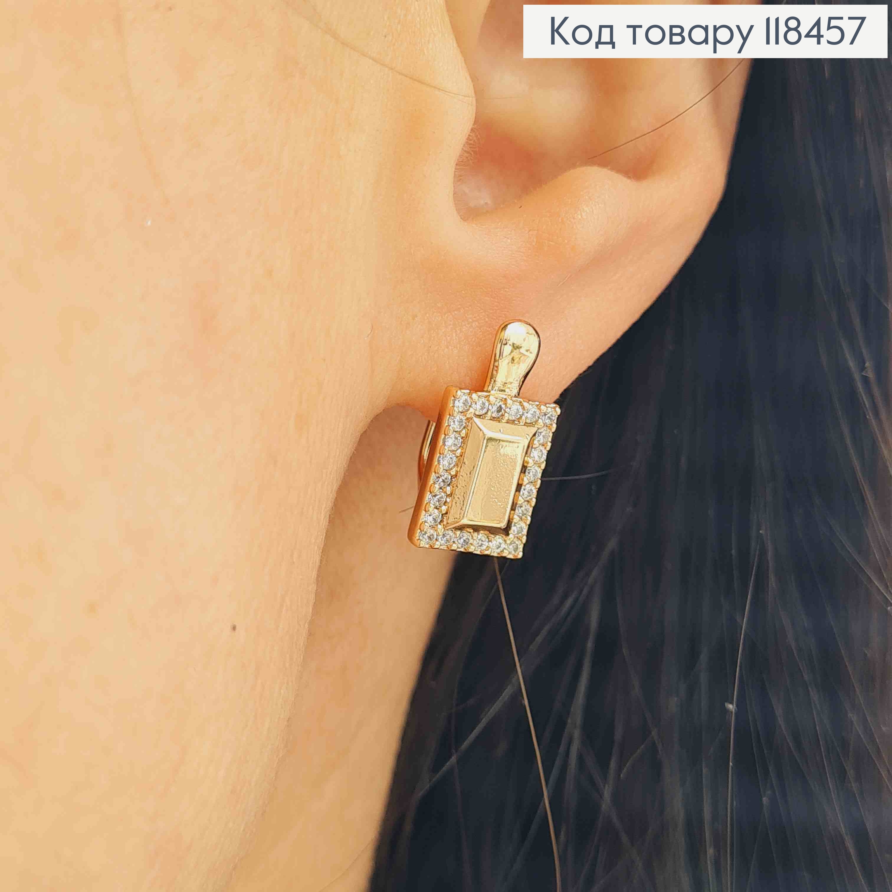 Серьги украшены Блестящими камешками, 1,6см, английская застежка, XUPING 18K 118457 фото 1