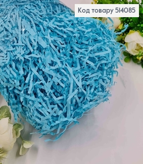 Наполнитель бумажный Голубой 100 гр 514085 фото