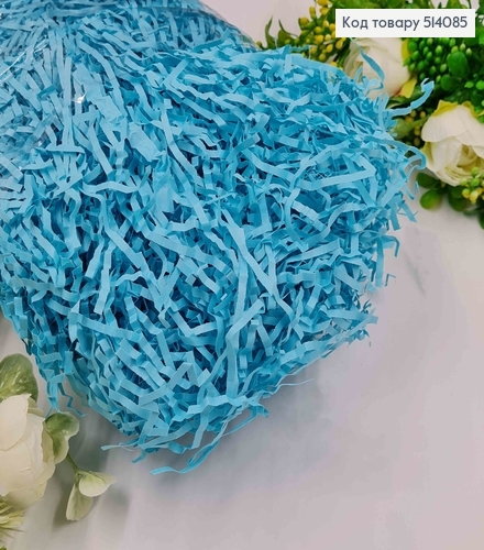 Наполнитель бумажный Голубой 100 гр 514085 фото 1