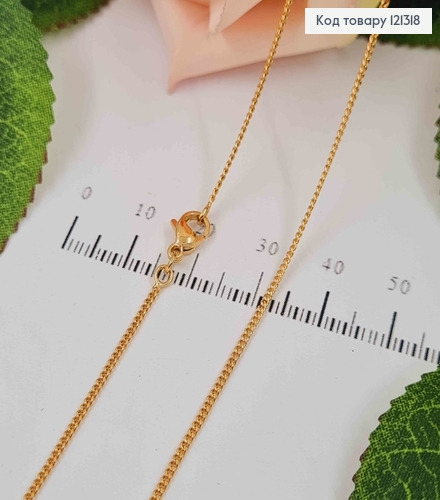 Цепочка 1мм, длина 50см, плетение ПАНЦИРНОЕ, Xuping 18K 121318 фото 1