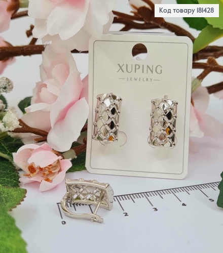 Серьги, Квадратные резные пластины,длина 1,6см, ширина 1см, английская застежка Xuping 181428 фото 1