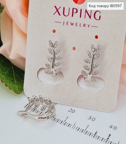 Сережки родовані 1,5*0,9см , Листочки з камінцями Xuping 180597 фото 2