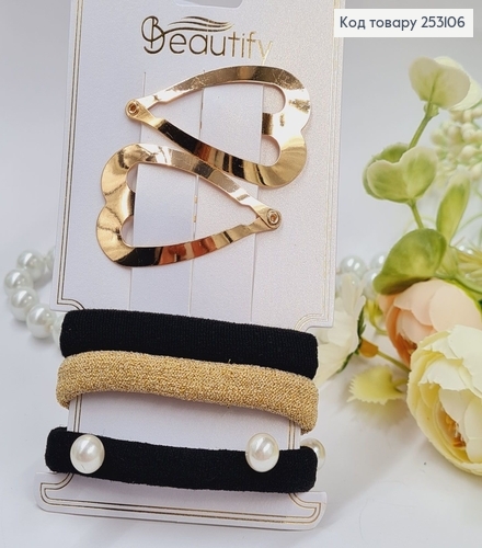 Набор: Заколка "Сердечко" 5см., 3 резинки с жемчужками 253106 фото 1
