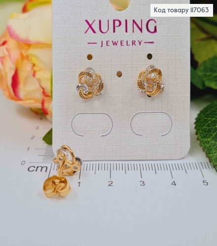 Серьги гвоздики, "Узелки" с белыми камешками, 1см, Xuping 18K 117063 фото 2