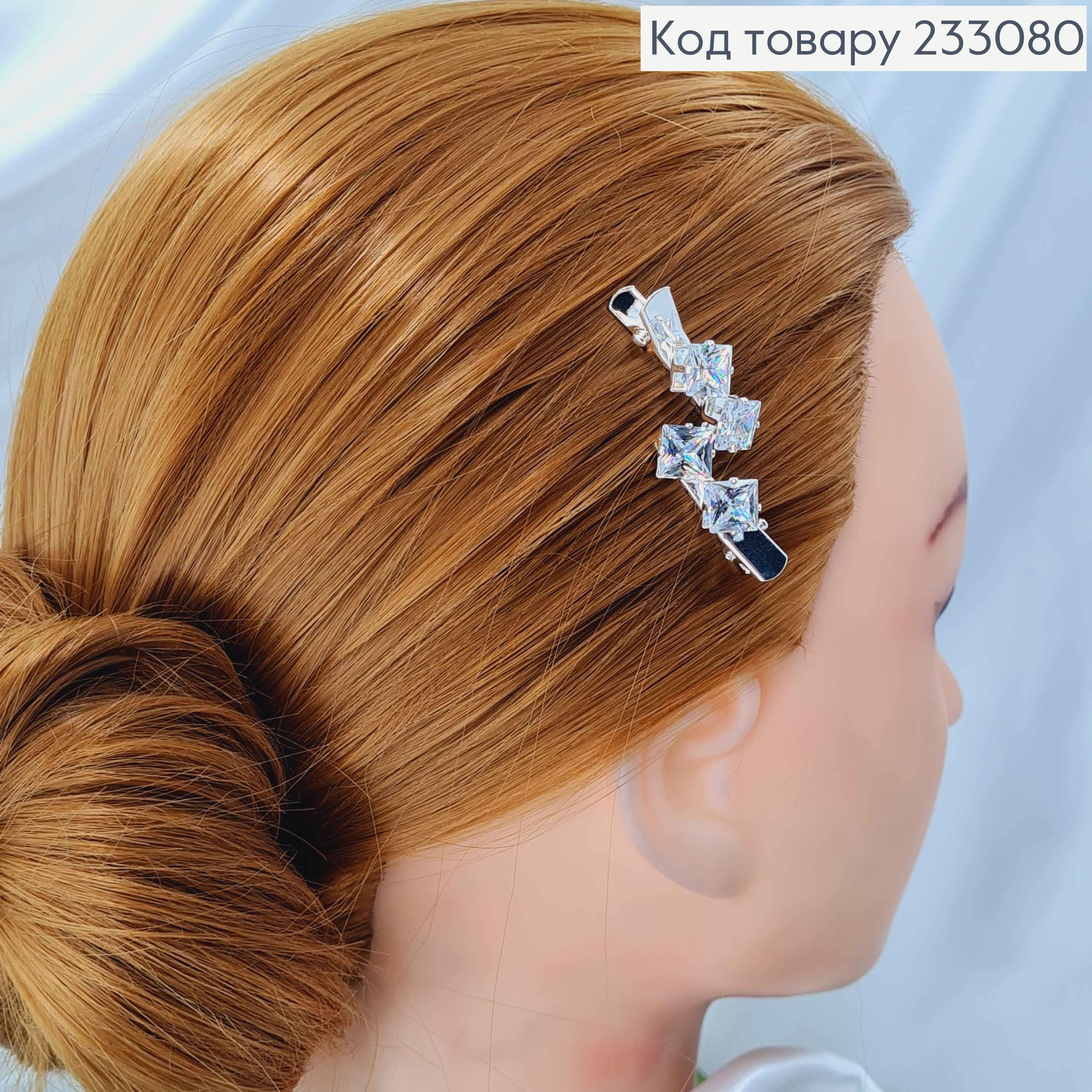 Заколка стріла метал 3см срібного кольору (ціна за 2шт) з двома великими камінцями в асорт. 233080 фото 3