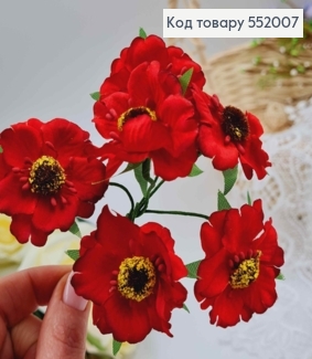 Мак (6шт/пучок) КРАСНЫЙ из ткани (4см) на дротиках 8см 285062 фото