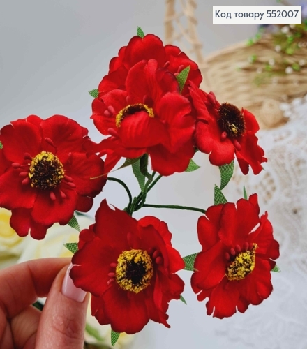 Мак (6шт/пучок) КРАСНЫЙ из ткани (4см) на дротиках 8см 285062 фото 1