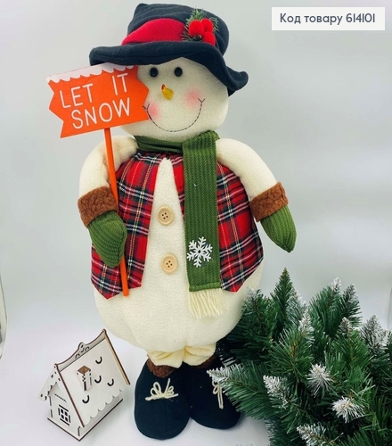 Сніговик тканиний м'який з розкладними ногоми від 52 до 95 см 614101 фото 1