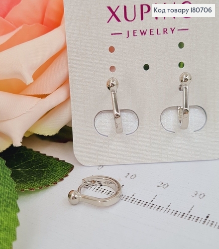 Сережки родовані кільця з Кулькою, 1,3*0,3см, Xuping 180706 фото 2