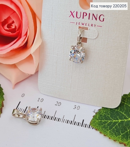 Кулон родственный, с большим камнем 0,7см. 220205 фото 1