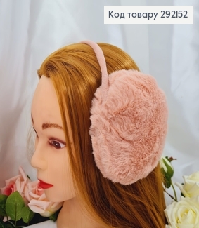 Наушники детские ПУДРОВЫЕ 292152 фото