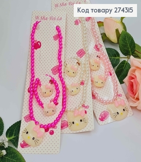 Набір дитячий: буси, браслет, колечко ХЕЛОУ КІТТІ в асорт. 274315 фото
