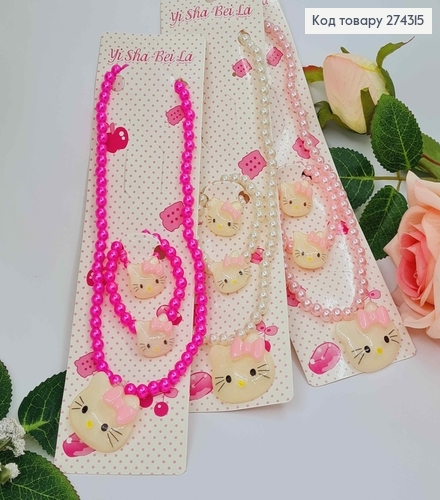 Набір дитячий: буси, браслет, колечко ХЕЛОУ КІТТІ в асорт. 274315 фото 1