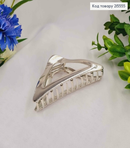 Краб металл Серебряного цвета, треугольный, 10см 215555 фото 1