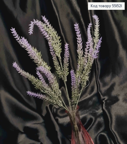 Штучна декоративна композиція Лаванда, ФІОЛЕТОВОГО кольору, 5 гілочок на металевому стержні, 36см 551521 фото 1