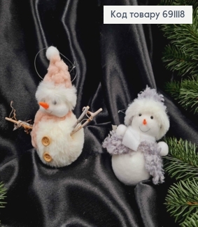 Фигурка СНЕГОВИЧЕК на подвеске, высота: 12см, диаметр нижней части: 7см 691118 фото