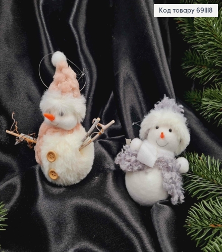 Фігурка СНІГОВИЧОК на підвісці, висота:12см, діаметр нижньої частини:7см 691118 фото 1