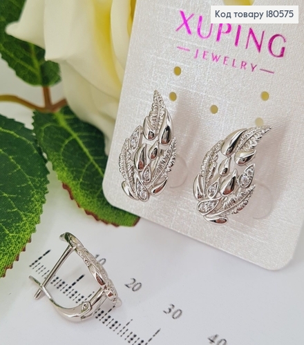 Серьги Листики 2,2*1,4см в камнях (англ. застежка) родированые Xuping 180575 фото 2